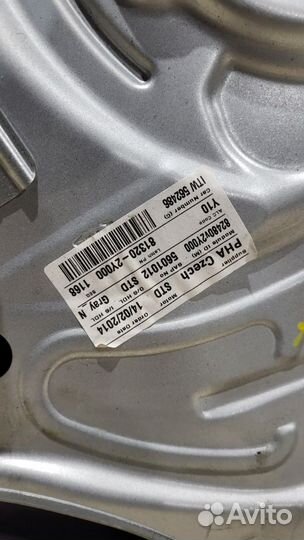 Стеклоподъемник перед Hyundai IX35 Прав