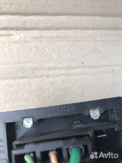 Резистор отопителя Chrysler Stratus JA