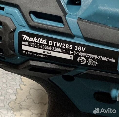 Перфоратор + Гайковерт + ушм болгарка makita 3в1