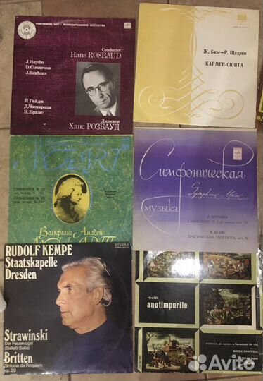 Виниловые пластинки СССР