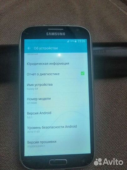Телефон Samsung