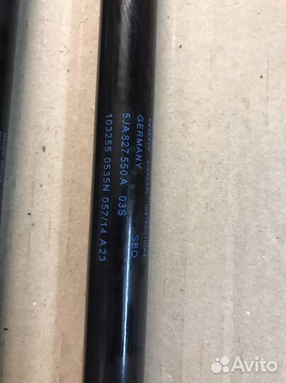 Амортизатор крышки багажника Skoda Rapid