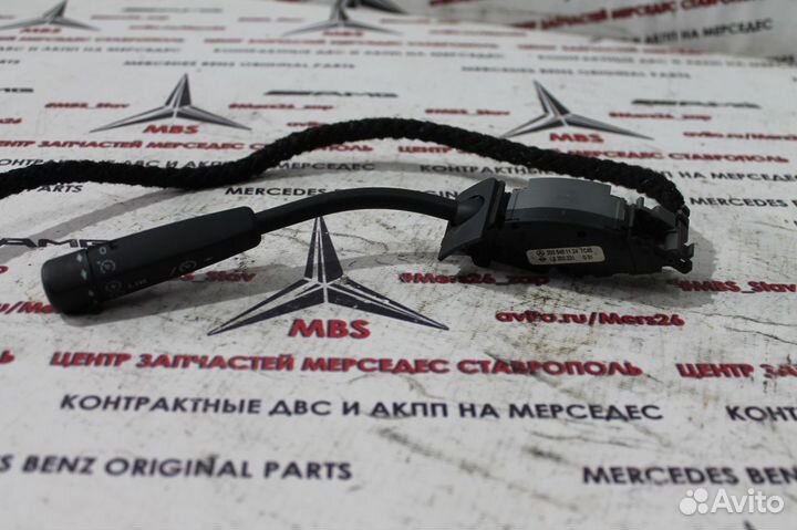 Переключатель круиза w203 мерседес