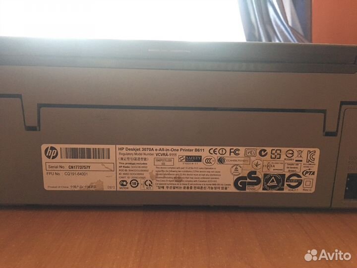 Цветной струйный принтер HP Deskjet 3070A
