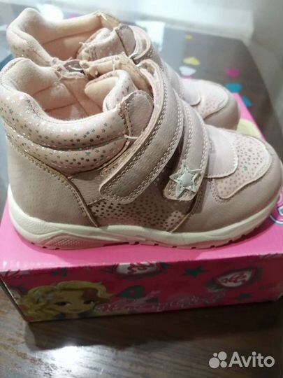 Сапожки детские демисезонные