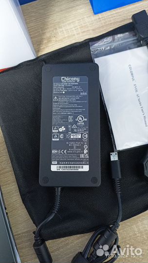 Ноутбук игровой