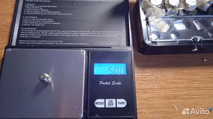 Весы ювелирные