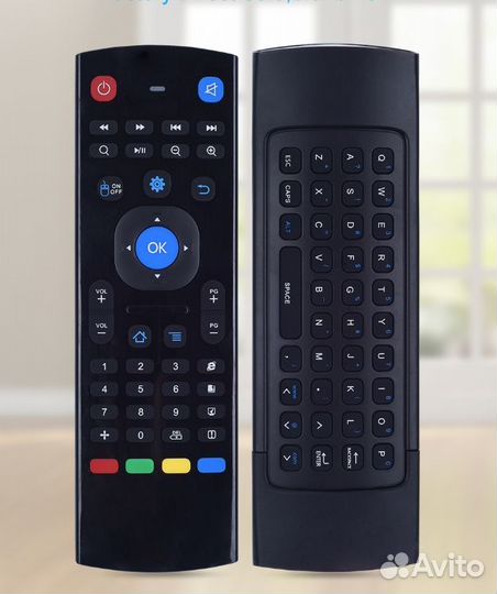 Пульт для андроид приставок G10s MX3