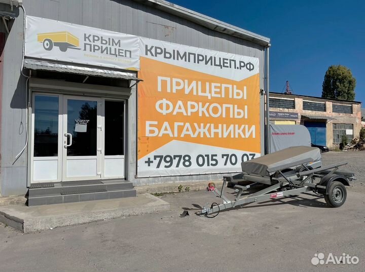 Багажник для Kia Ceed хетчбек (5dr) 2006-2012