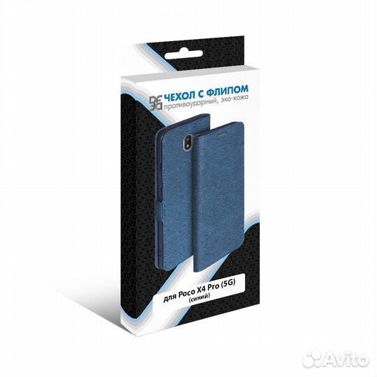 Чехол с флипом для Poco X4 Pro (5G) DF poFlip-07