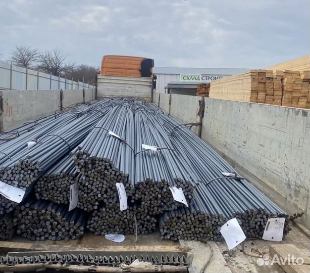 Арматура.Доставка