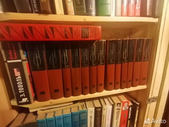 Книги 20-21 века