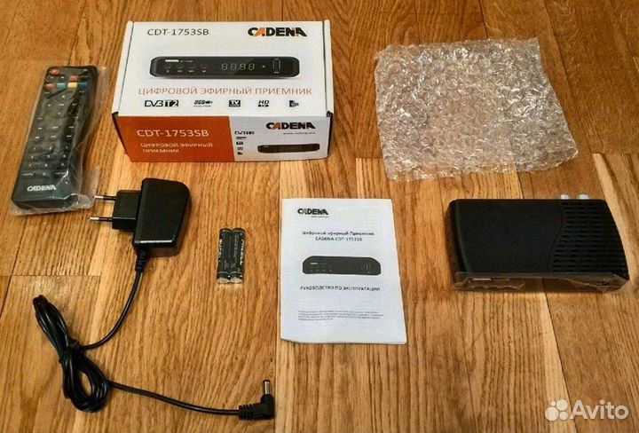 Цифровые тв приставки Cadena новые гарантия