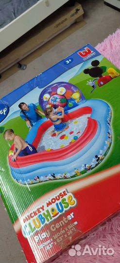 Детский игровой бассейн