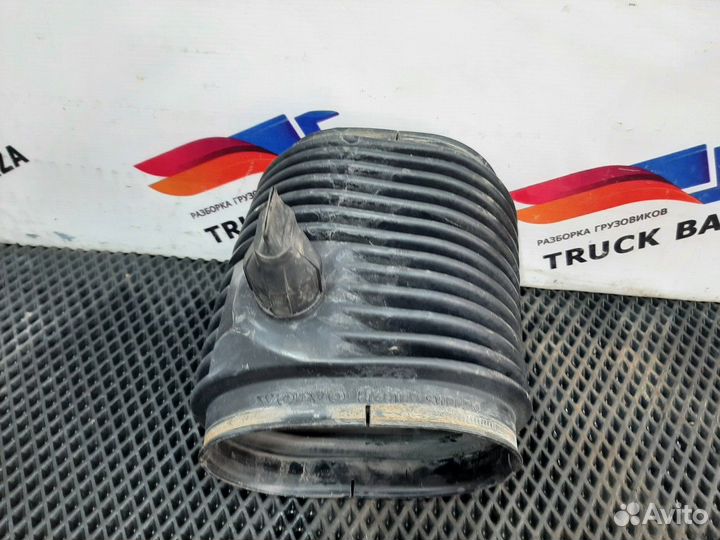 8149105 Гофра воздуховода Volvo FH, Volvo FM