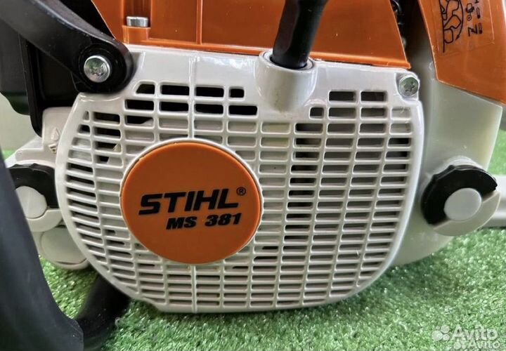 Бензопила stihl ms 250