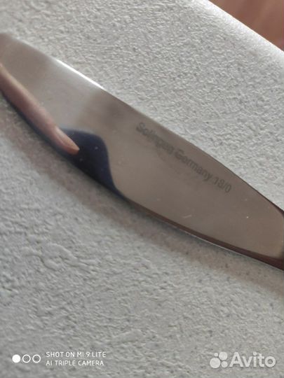 Ножи столовые