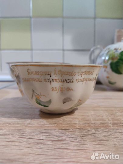 Чайный набор СССР