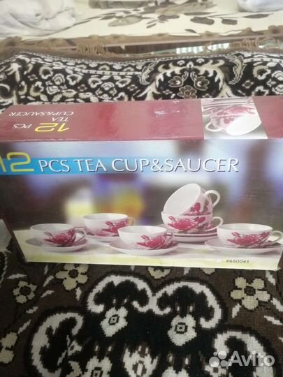 Чайный сервиз