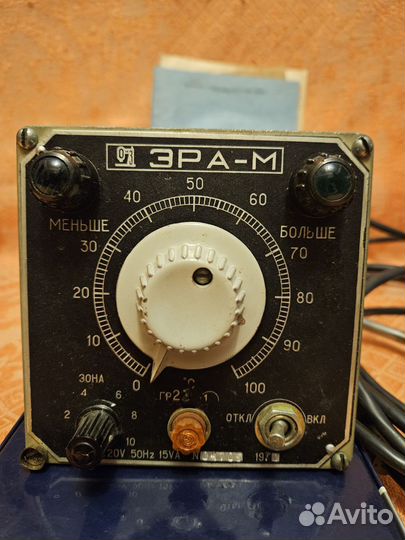 Эра-М, Терморегулятор. Регулятор температуры