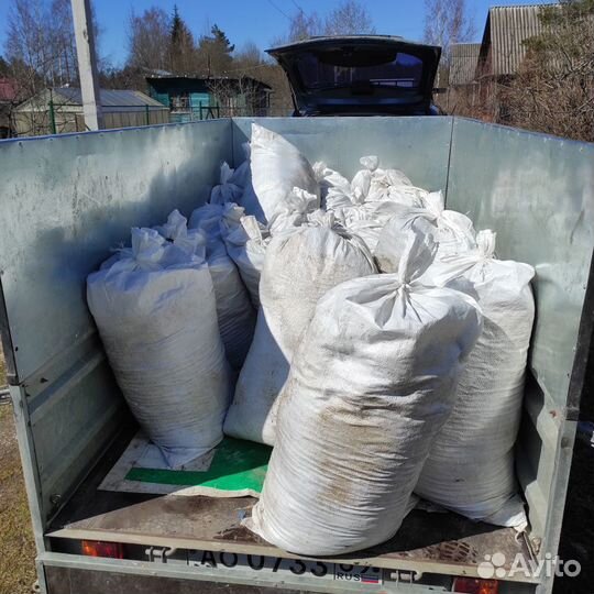 Малогабаритные перевозки