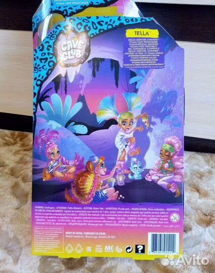 Новый Cave club Пижамная вечеринка Телла GTH06