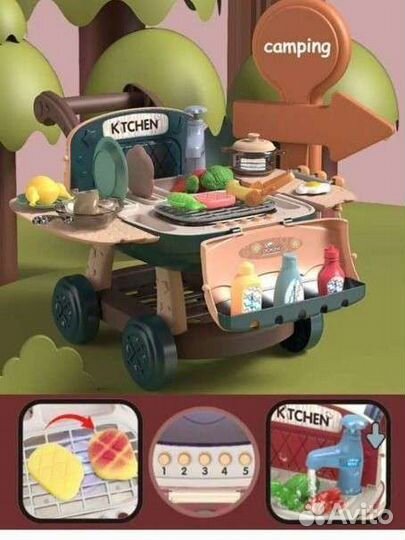 Игровой набор Барбекю новый