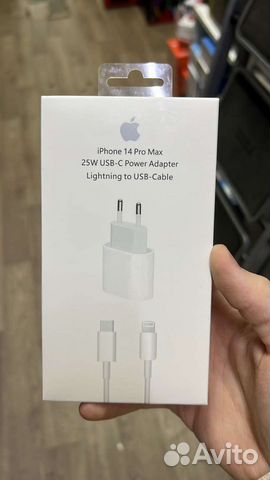 Быстрая зарядка для iPhone 25w + кабель