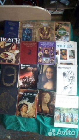 Книги фолианты 10шт искусство(а bosch и Леонардо н