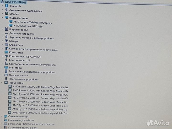 Asus/R5 2500/8GB/GTX1050/1000GB/15.6 IPS FHD