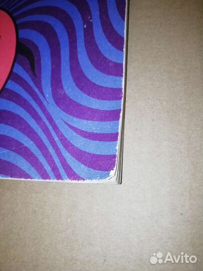 Журнал В мире музыки СССР 1974г