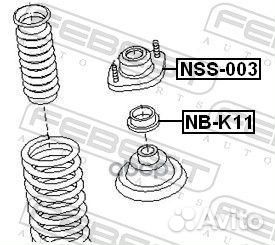 Опора переднего амортизатора NSS-003 Febest