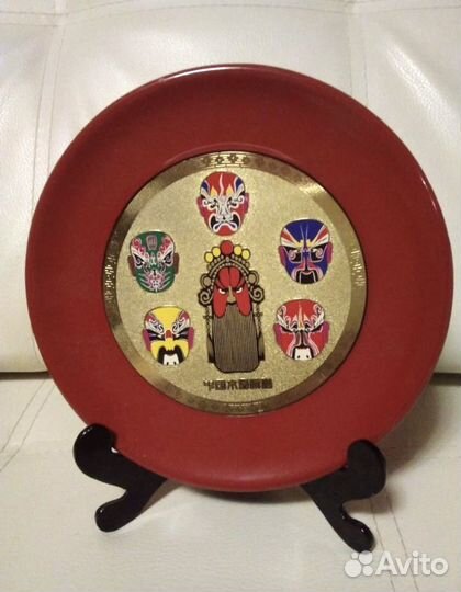 Тарелка декоративная из Китая