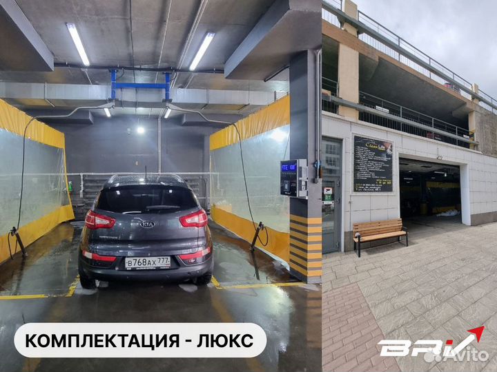 Автомойка самообслуживания. Оборудование