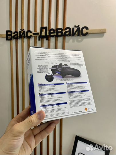 Геймпад DualShock 4