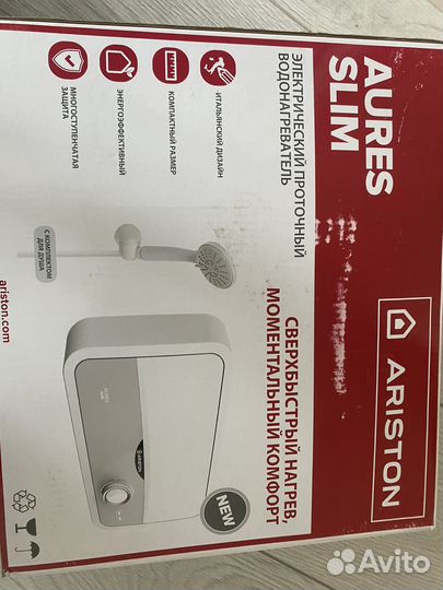 Электрический водонагреватель