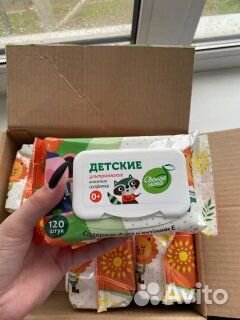 Детские влажные салфетки с клапаном 1 коробки12шт