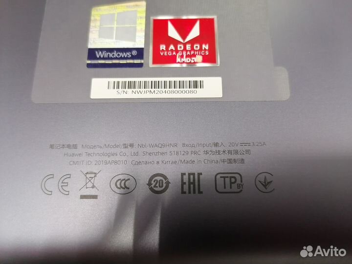 Ноутбук honor MagicBook Nbl-WAQ9HNR (км11)