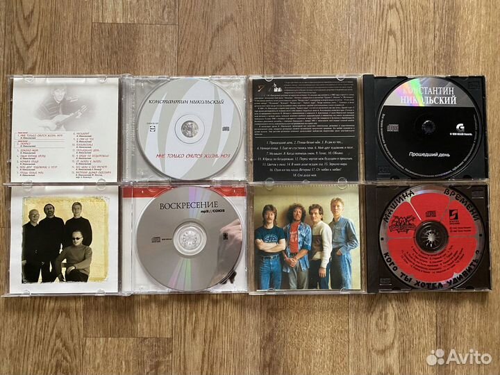 CD DVD Машина Времени Воскресение К. Никольский