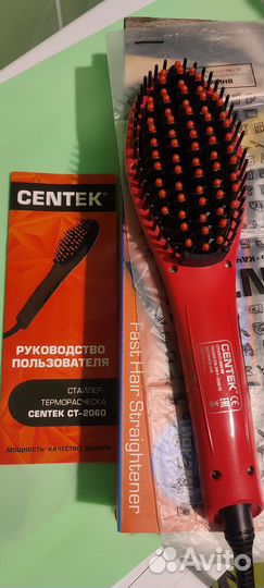 Расческа выпрямитель