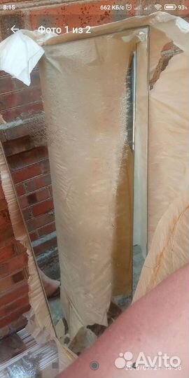 Два зеркало