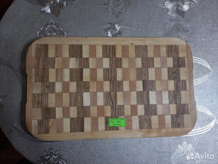 Доски разделочные для кухни из дерева