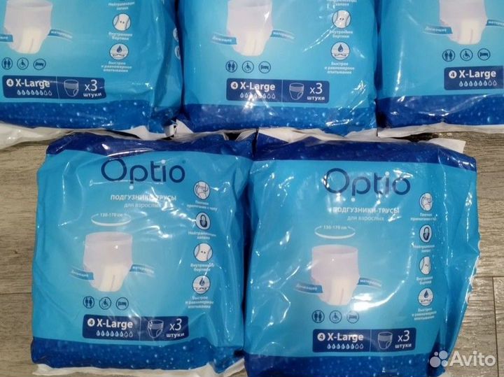 Подгузники Трусики для взрослых 4 xl 130-170 см