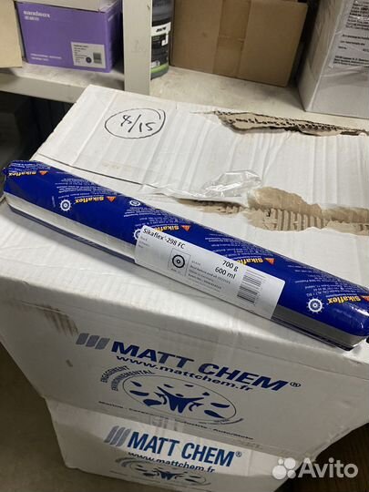 Герметик для яхт