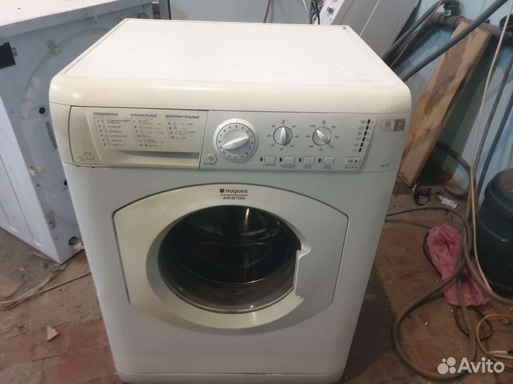 Стиральная машина Hotpoint Ariston 7кг доставка