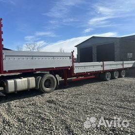 Купить Полуприцеп JUMBO из Германии бу и новые на Truck1 Молдова