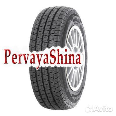 Matador MPS 125 Variant All Weather 205/65 R16