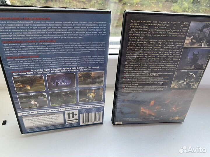 Компьютерные игры диски