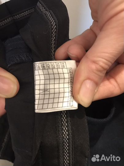 Школьная форма