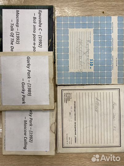 Катушки бобины с лентой для катушечного магнитофон